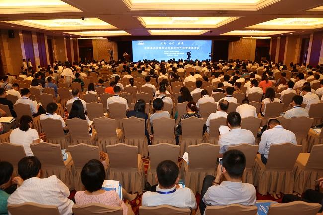 中国基础设施和公用事业特许经营发展论坛在京召开