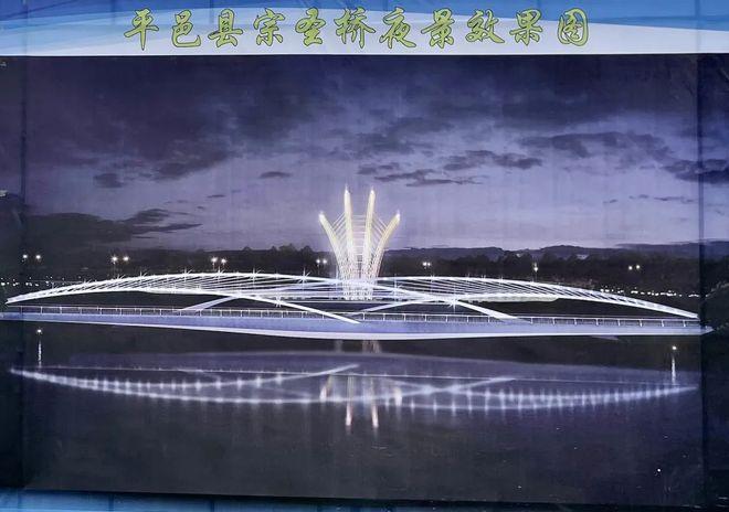 2022年,平邑县将实施新建,续建各类项目130个,总投资35